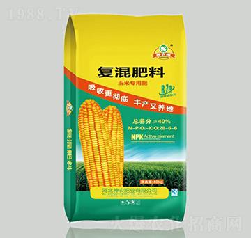 玉米專用復(fù)混肥料28-6-6-神農(nóng)肥業(yè)