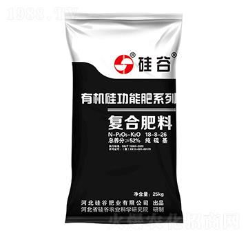 有機(jī)硅復(fù)合肥料18-8-26-硅谷肥業(yè)