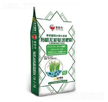 有機(jī)無機(jī)復(fù)混肥料18-7-10（含氯）-正大金豐