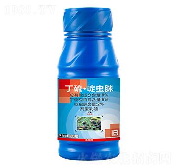 8%丁硫·啶蟲脒乳油（200ml）-盈輝