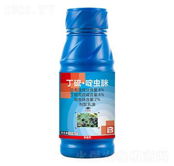 8%丁硫·啶蟲脒乳油（300ml）-盈輝