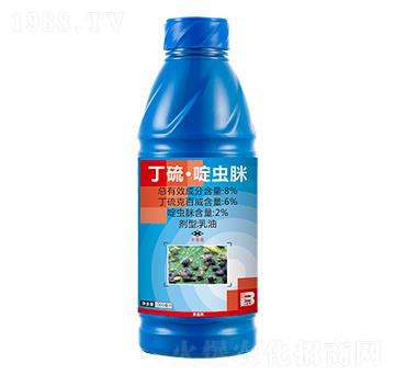 8%丁硫·啶蟲(chóng)脒乳油（1000ml）-盈輝