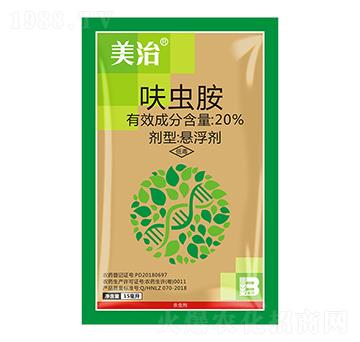 呋蟲胺懸浮劑（15g）-美治-盈輝