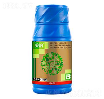 呋蟲(chóng)胺懸浮劑（200ml）-美治-盈輝