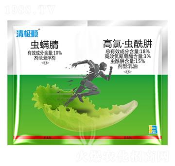 10%蟲螨腈懸浮劑+18%高氯·蟲酰肼乳油-清極順-盈輝