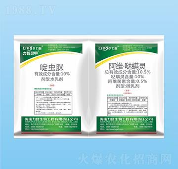 力智靈甲殺蟲劑-力智生物