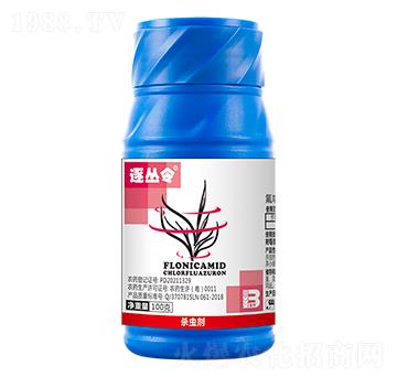 22%氟啶·氟啶脲懸浮劑（100g）-逐叢令-盈輝