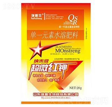 ��һԪ��ˮ�ܷ�-��΢�t�-��������