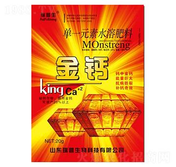 ��һԪ��ˮ�ܷ�-���}-��������