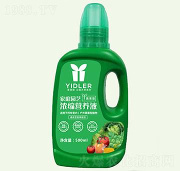 家庭園藝營養(yǎng)液蔬果型-意德