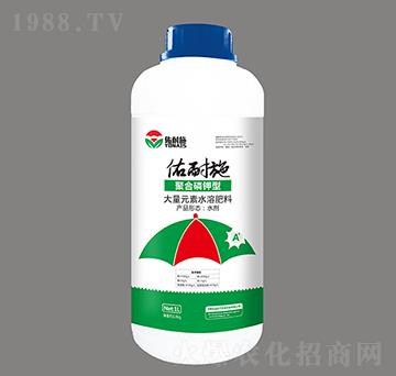 聚合磷鉀型大量元素水溶肥料-佑耐施-迪多產(chǎn)