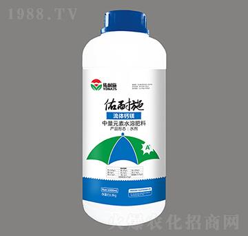 流體鈣鎂中量元素水溶肥料-佑耐施-迪多產(chǎn)