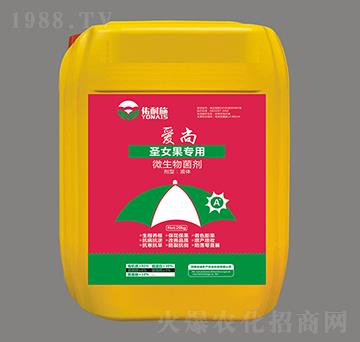 圣女果專用微生物菌劑-愛尚·佑耐施-迪多產(chǎn)