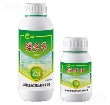 糖醇鋅-鋅多多-金滿倉