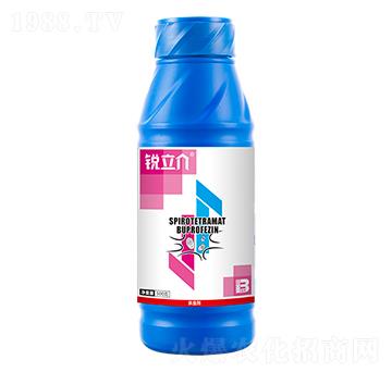 33%螺蟲·噻嗪酮懸浮劑（500g）-銳立介-盈輝