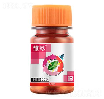 甲維·除蟲脲懸浮劑（20g）-雛盡-盈輝