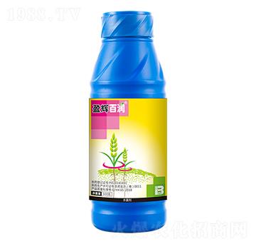 400克每升戊唑·咪鮮胺（500g）-盈輝百潤-盈輝