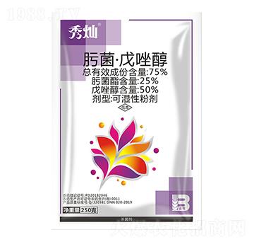 75%뿾������򴼣�250g��-��N-ӯ�x