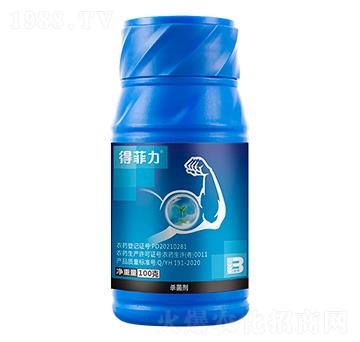 32%吡唑醚菌酯·氟吡菌胺（100g）-得菲力-盈輝