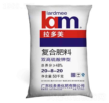 �����b������͏ͺϷ���20-8-20-������