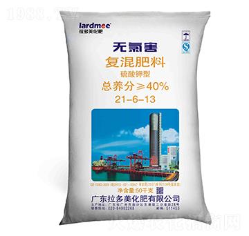 ������͟o�Ⱥ��ͻ����21-6-13-������