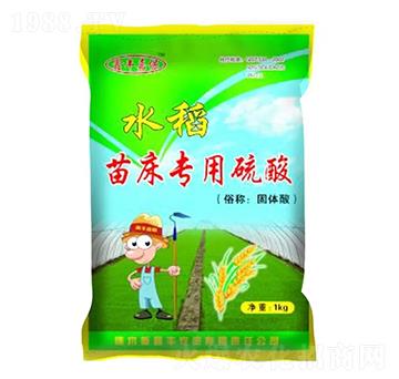 水稻專用硫酸（固體酸）-鑫豐嘉保