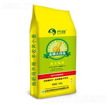 復合氮肥-金牌大拇指-齊商