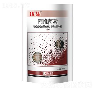 0.5%阿維菌素顆粒劑（4000g）-線猛-盈輝