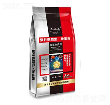 聚谷氨酸型魚蛋白-鑫邁樂-辰蘭生物