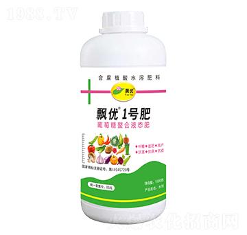 葡萄糖螯合液態(tài)肥【1000g】-飄優(yōu)1號肥-飄優(yōu)