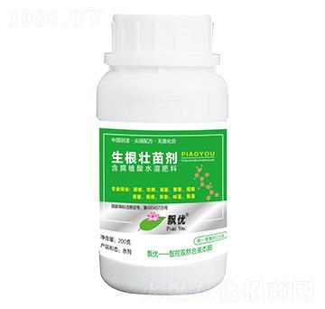 生根壯苗劑-飄優(yōu)