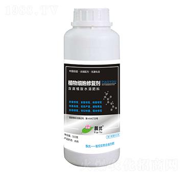 植物細(xì)胞修復(fù)劑【500g】-飄優(yōu)