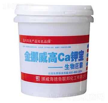 金挪威高Ca鉀寶-太豐農(nóng)化