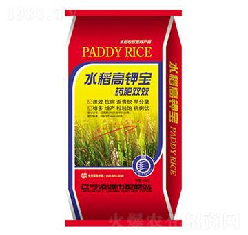 水稻高鉀寶藥肥雙效-太豐農(nóng)化