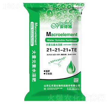 ����Ԫ��ˮ�ܷ�21-2