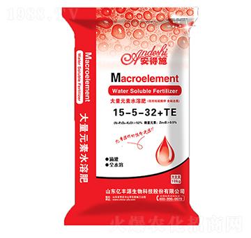 ����Ԫ��ˮ�ܷ�15-5