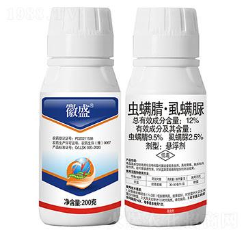 12%�x���桤ʭ����-��ʢ��200�ˣ�-���r(n��ng)����