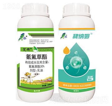 30%氰氟草脂-笑稗-稗納姆-古容