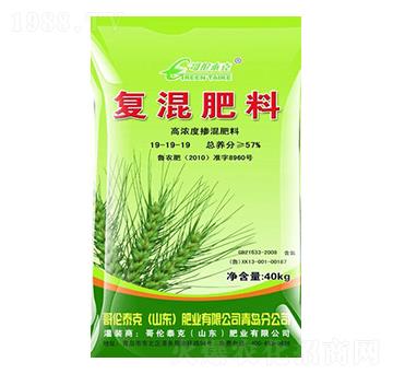 復混肥料19-19-19-哥倫泰克