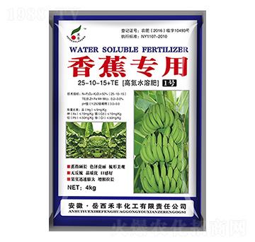 �㽶���øߵ�ˮ�ܷ�1̖25-10-15+TE-���S