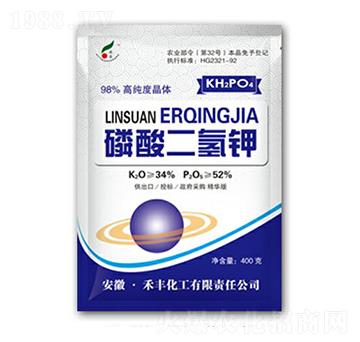 400g高純度晶體磷酸二氫鉀-禾豐