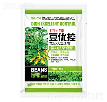 強(qiáng)力抗早衰型葉面肥-豆優(yōu)控-田俊肥業(yè)