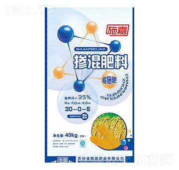 摻混肥料（追施肥）-施嘉肥業(yè)