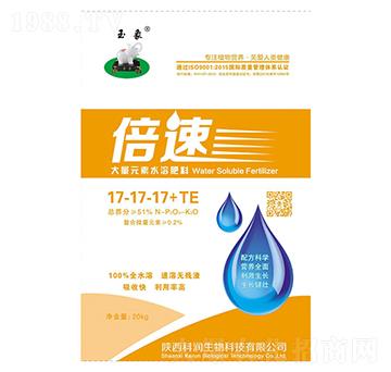 平衡型大量元素水溶肥17-17-17+TE-倍速-科潤生物