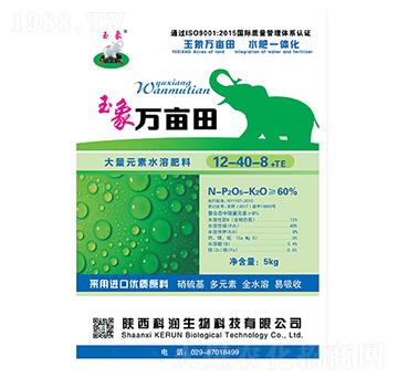 高磷型大量元素水溶肥12-40-8+TE-萬畝田-科潤生物