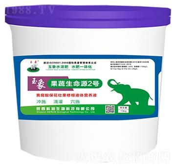 ��������Դ2̖(h��o)-�Ɲ�(r��n)����