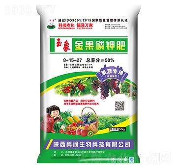 金果磷鉀肥8-15-27-科潤生物