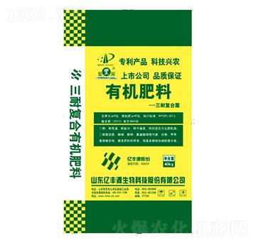 ���͏�(f��)�Ͼ��ЙC(j��)��-�|�SԴ