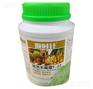 哈茨木霉菌-順時(shí)針