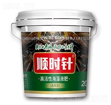 通用型高活性海藻液肥-順時(shí)針